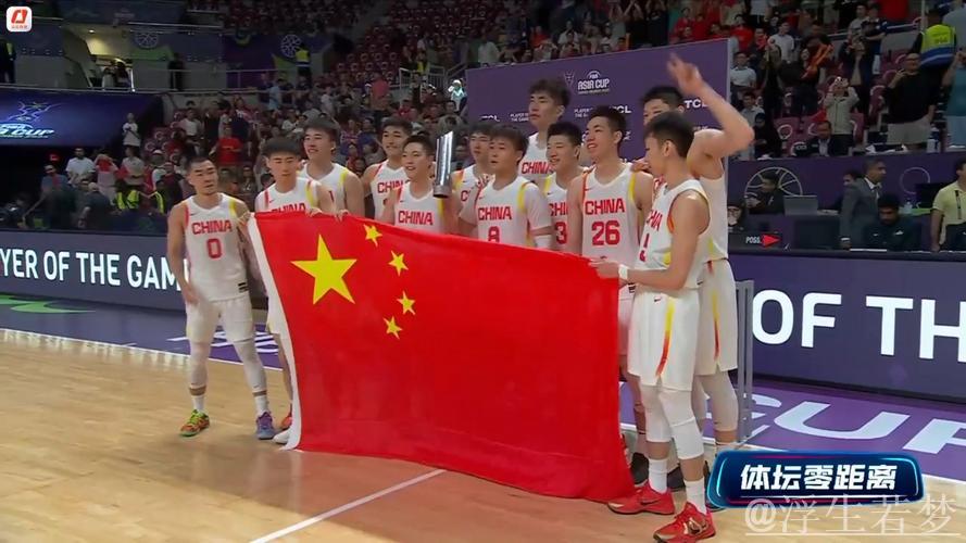 三人篮球亚洲杯-中国男队惜败澳大利亚勇夺亚军 三人篮球亚洲杯-中国男队惜败澳大利亚勇夺亚军