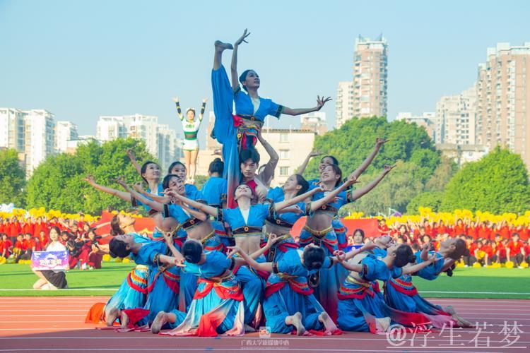 高校学子的“健舞嘉年华”