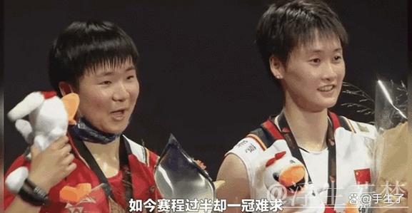 苏迪曼杯小组赛：捷克迎战加拿大