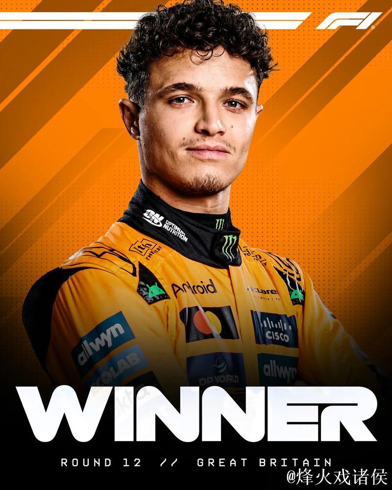 F1圣保罗大奖赛冲刺赛排位：诺里斯摘得头名