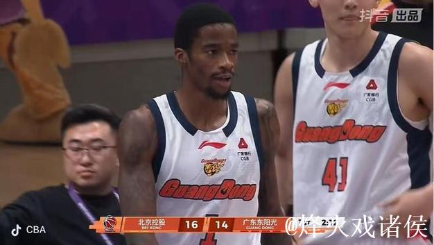 萨姆纳38+9+5萨林杰27+10+6 广东险胜北控 萨姆纳38+9+5萨林杰27+10+6 广东险胜北控