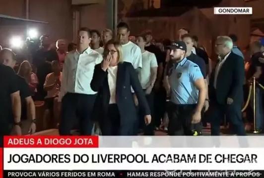 葡萄牙媒体:利物浦球员抵达葡萄牙悼念若塔,米尔纳与亨德森现身 葡萄牙媒体:利物浦球员抵达葡萄牙悼念若塔,米尔纳与亨德森现身