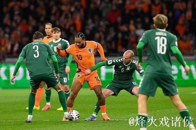 加克波传射西蒙斯破门 荷兰4-0立陶宛晋级世界杯