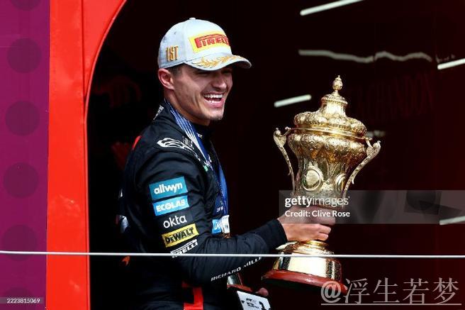 诺里斯首次在比利时大奖赛夺得杆位