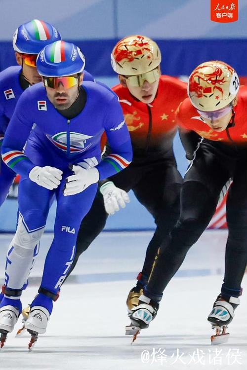 短道速滑世界杯男子5000米接力 中国队勇夺银牌