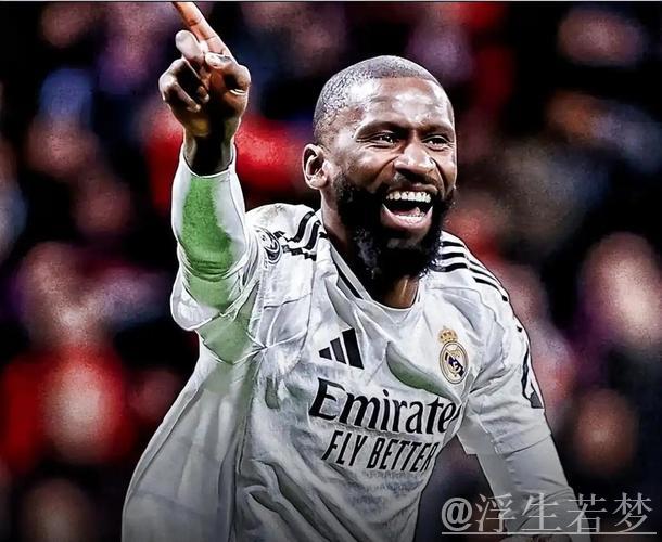 吕迪格加时建功 皇马逆转晋级决赛